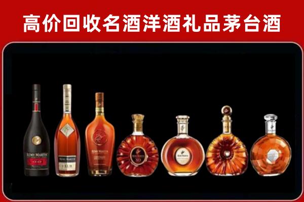 玉溪市澄江市回收拉菲红酒